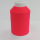Madeira Aeroflock No.100 Bauschgarn 9907 (Neon Pink)