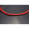 Kordel 3mm Rot