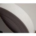 glattes Gummiband weich (soft elastic) weiß 25mm