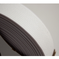 glattes Gummiband weich (soft elastic) weiß 30mm