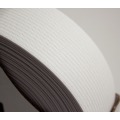 glattes Gummiband weich (soft elastic) weiß 40mm