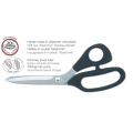KAI Schneiderschere N5210KE (8" / 210mm) (Stoffschere)